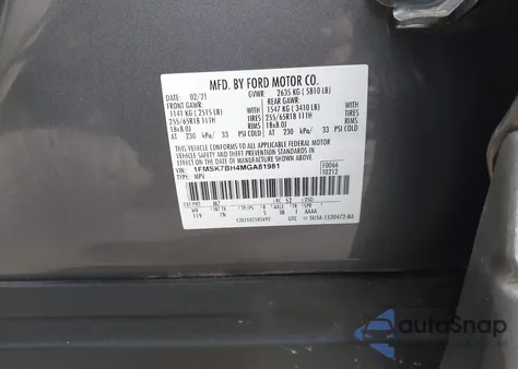 2021 Ford Explorer из США, поврежденный, VIN 1FMSK7BH4MGA81981